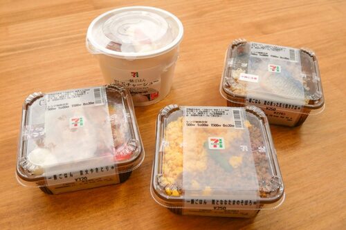 Translation missing: ja.board.image.alt.https: