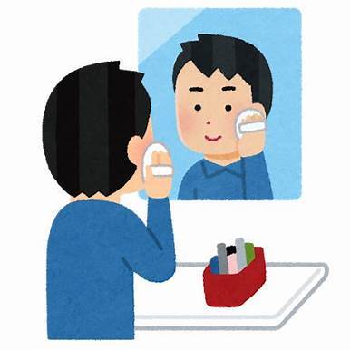 Translation missing: ja.board.image.alt.https: