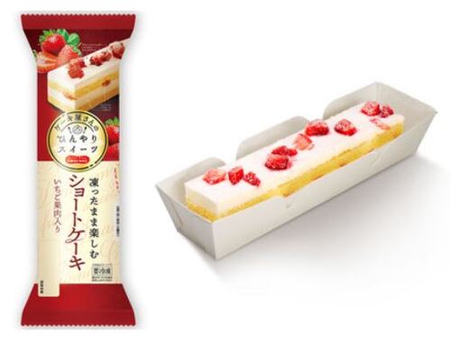 Translation missing: ja.board.image.alt.https: