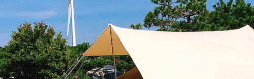 Translation missing: ja.board.image.alt.https: