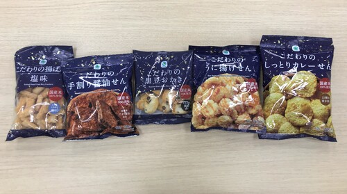 Translation missing: ja.board.image.alt.https: