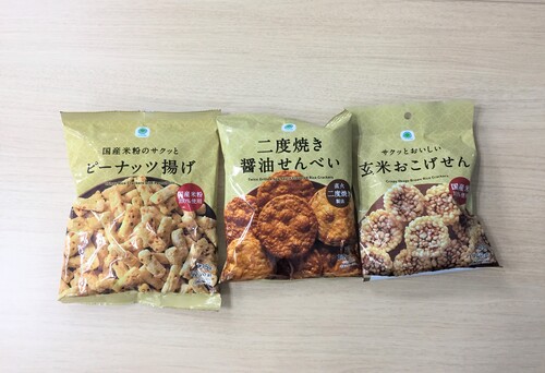 Translation missing: ja.board.image.alt.https: