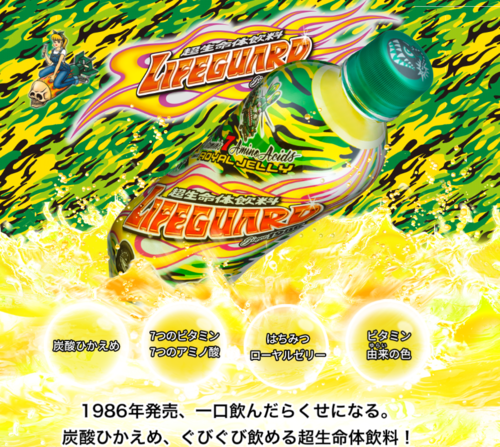 Translation missing: ja.board.image.alt.https: