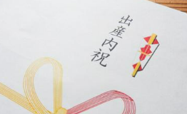 Translation missing: ja.board.image.alt.https: