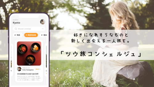 Translation missing: ja.board.image.alt.https: