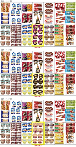 Translation missing: ja.board.image.alt.https: