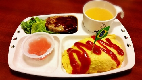 Translation missing: ja.board.image.alt.https: