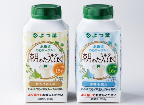 Translation missing: ja.board.image.alt.https: