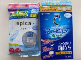 Translation missing: ja.board.image.alt.https: