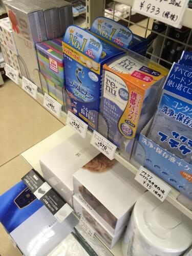 Translation missing: ja.board.image.alt.https: