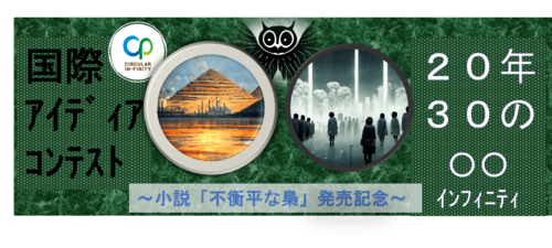 Translation missing: ja.board.image.alt.https: