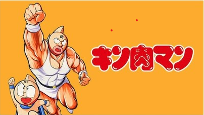 Translation missing: ja.board.image.alt.https: