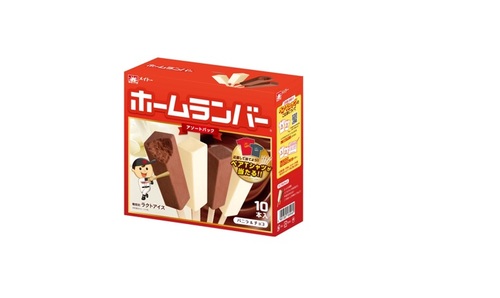 Translation missing: ja.board.image.alt.https: