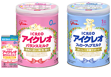 Translation missing: ja.board.image.alt.https: