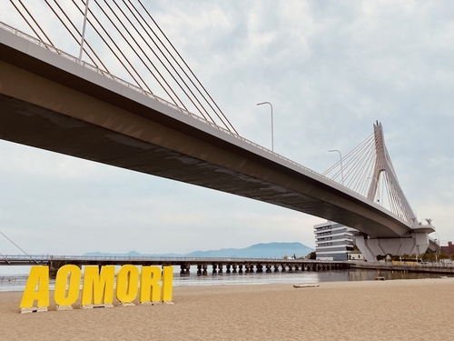 Translation missing: ja.board.image.alt.https: