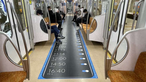 Translation missing: ja.board.image.alt.https: