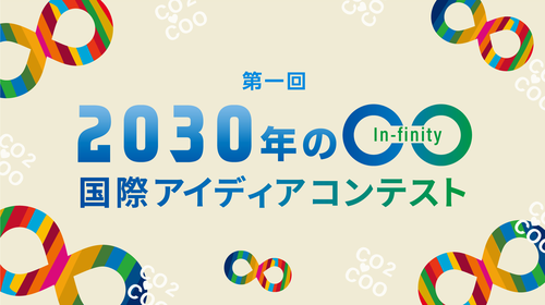 Translation missing: ja.board.image.alt.https: