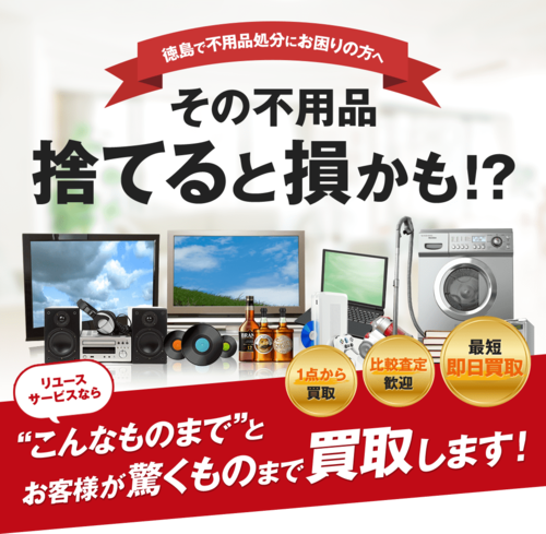 Translation missing: ja.board.image.alt.https: