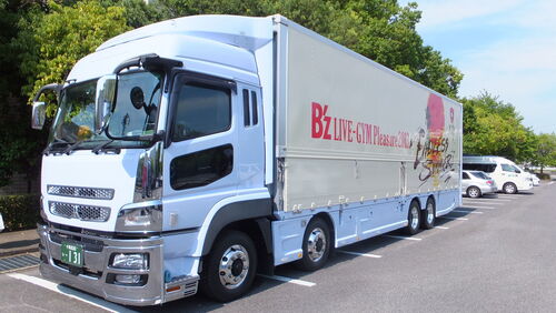 Translation missing: ja.board.image.alt.https: