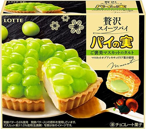 Translation missing: ja.board.image.alt.https: