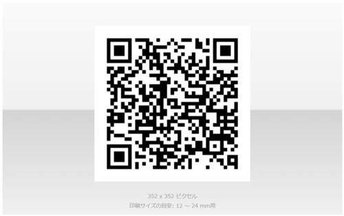 Translation missing: ja.board.image.alt.https: