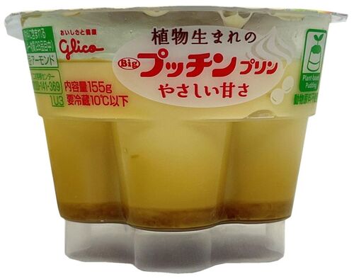 Translation missing: ja.board.image.alt.https: