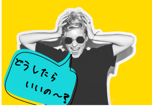 Translation missing: ja.board.image.alt.https: