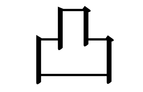 Translation missing: ja.board.image.alt.https: