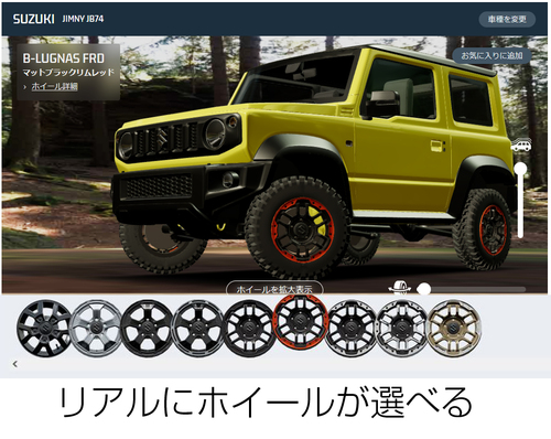 Translation missing: ja.board.image.alt.https: