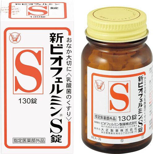 Translation missing: ja.board.image.alt.https: