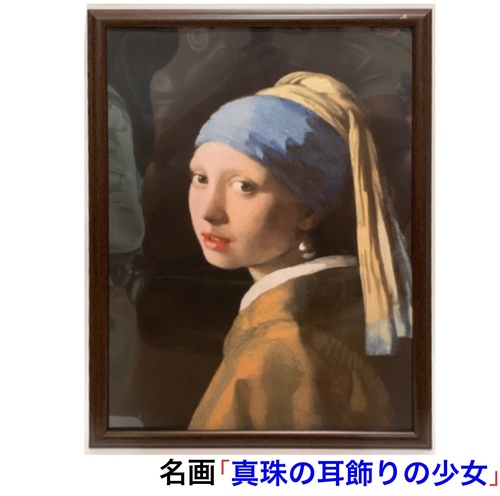 Translation missing: ja.board.image.alt.https: