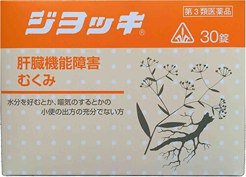 Translation missing: ja.board.image.alt.https: