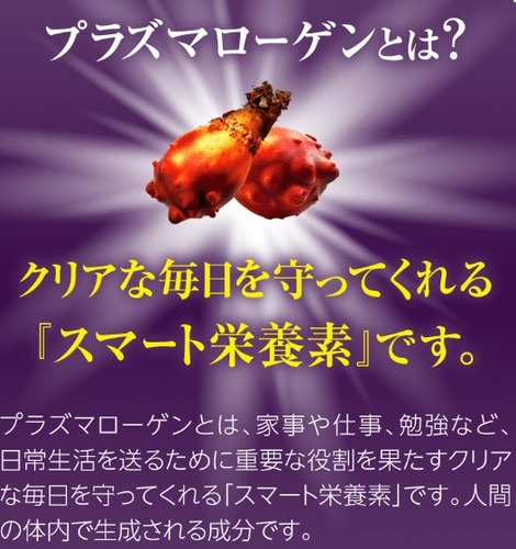 Translation missing: ja.board.image.alt.https: