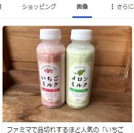 Translation missing: ja.board.image.alt.https: