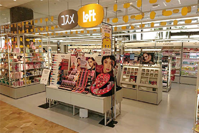 Translation missing: ja.board.image.alt.https: