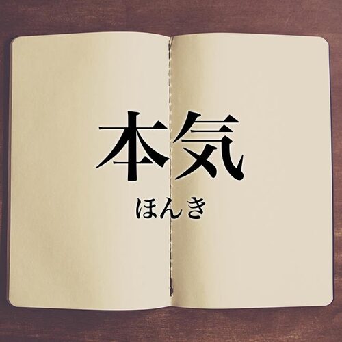 Translation missing: ja.board.image.alt.https: