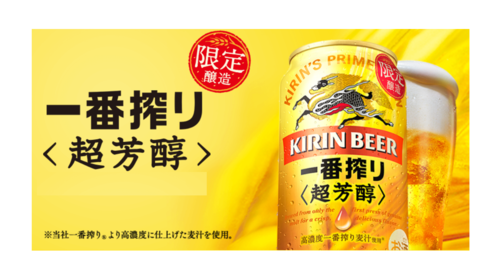 Translation missing: ja.board.image.alt.https: