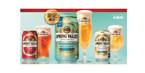 Translation missing: ja.board.image.alt.https: