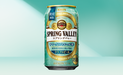 Translation missing: ja.board.image.alt.https: