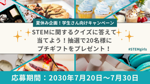 Translation missing: ja.board.image.alt.https: