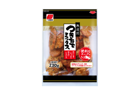 Translation missing: ja.board.image.alt.https: