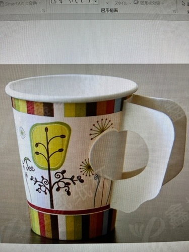 Translation missing: ja.board.image.alt.https: