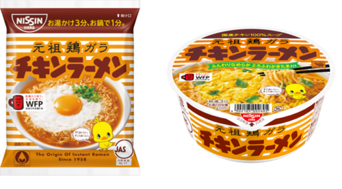 Translation missing: ja.board.image.alt.https: