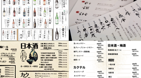 Translation missing: ja.board.image.alt.https: