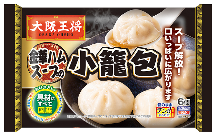 Translation missing: ja.board.image.alt.https: