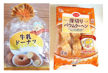 Translation missing: ja.board.image.alt.https: