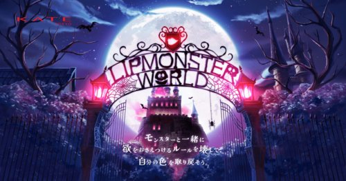 Translation missing: ja.board.image.alt.https: