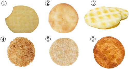 Translation missing: ja.board.image.alt.https: