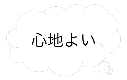 Translation missing: ja.board.image.alt.https: