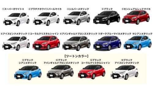 Translation missing: ja.board.image.alt.https: